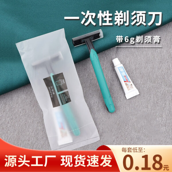Dao cạo râu dùng một lần gói chống nước kèm kem