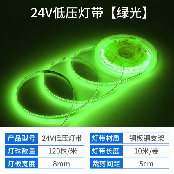 Dây LED 24 V ánh sáng trắng 1 mét
