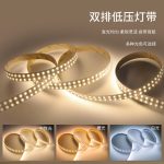Dây LED 24 V ánh sáng trắng 1 mét
