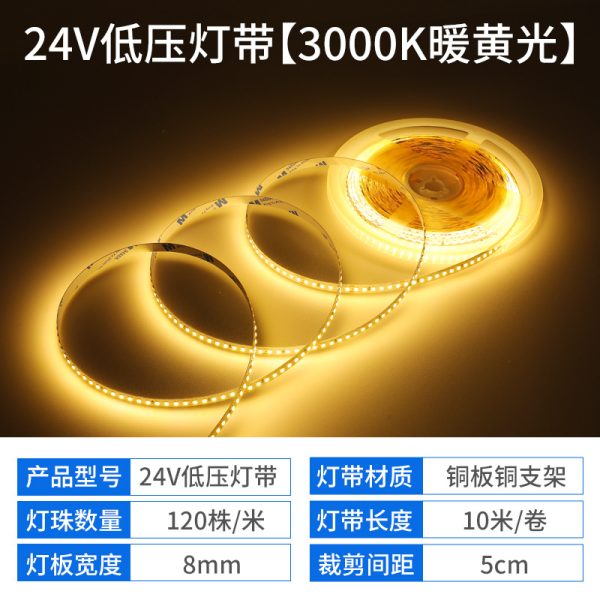Dây LED 24 V ánh sáng trắng 1 mét