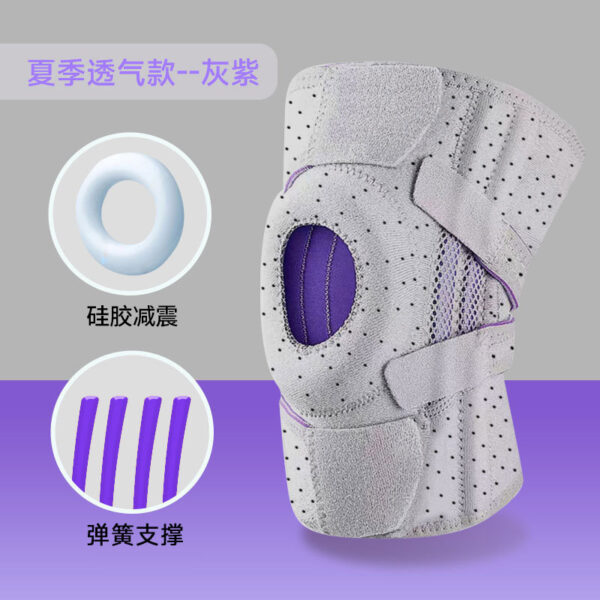 Bó gối thể thao có lò xo và dải chống trượt