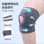 Bó gối thể thao có lò xo và dải chống trượt