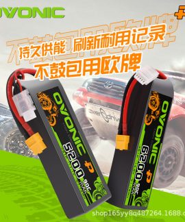 Pin LiPo Ovonic 7.4 V cho xe mô hình MJX