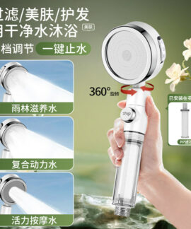 Bộ vòi sen lọc nước tăng áp kèm lõi lọc