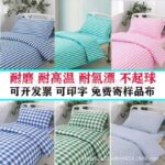 Bộ đồ giường sáu món cho cơ sở chăm sóc