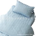 Bộ đồ giường sáu món cho cơ sở chăm sóc