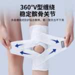 Bó gối thể thao nhiều phiên bản và cỡ