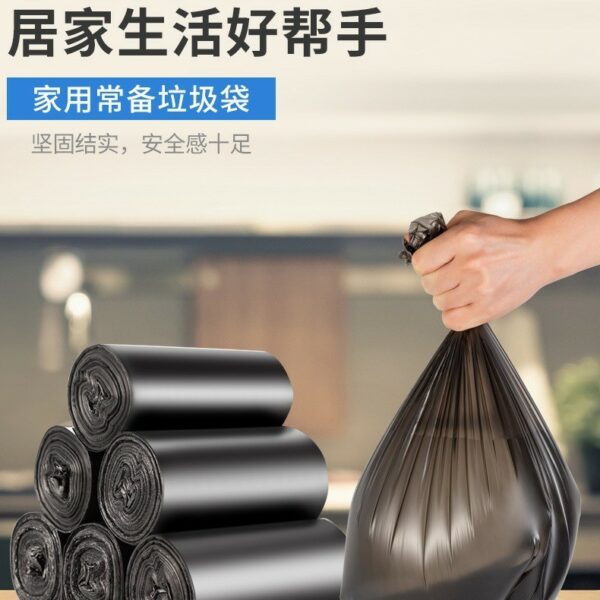 Túi rác đen miệng phẳng dạng cuộn
