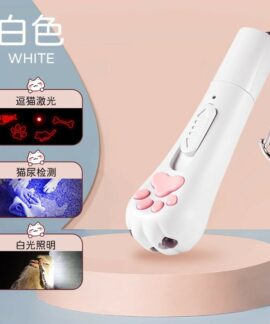 Đèn laser USB tương tác cho thú cưng