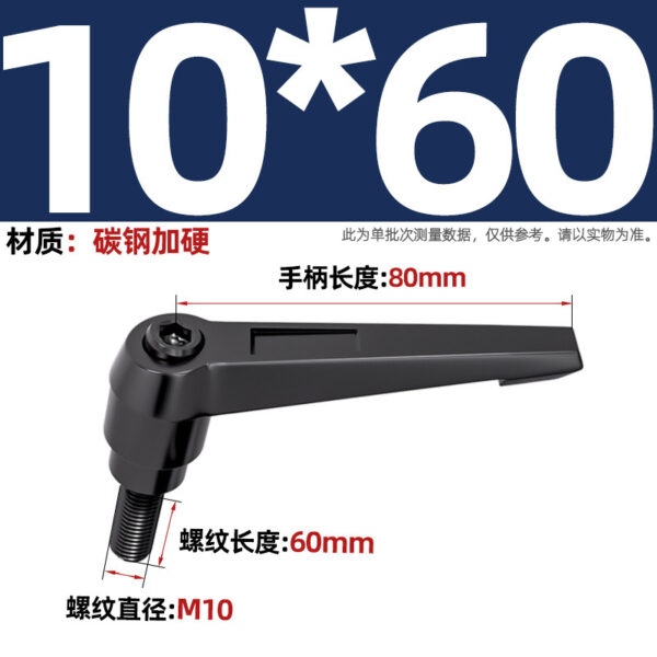 Tay Vặn Cóc Điều Chỉnh Ren Trong Và Ren Ngoài