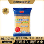 Miếng rửa bát cellulose UYIKU 21 g