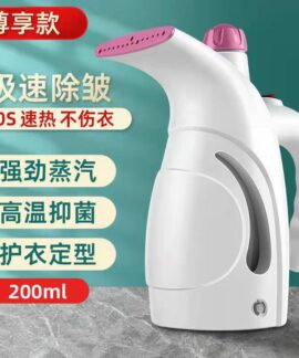 Bàn ủi hơi nước cầm tay mini 800 W