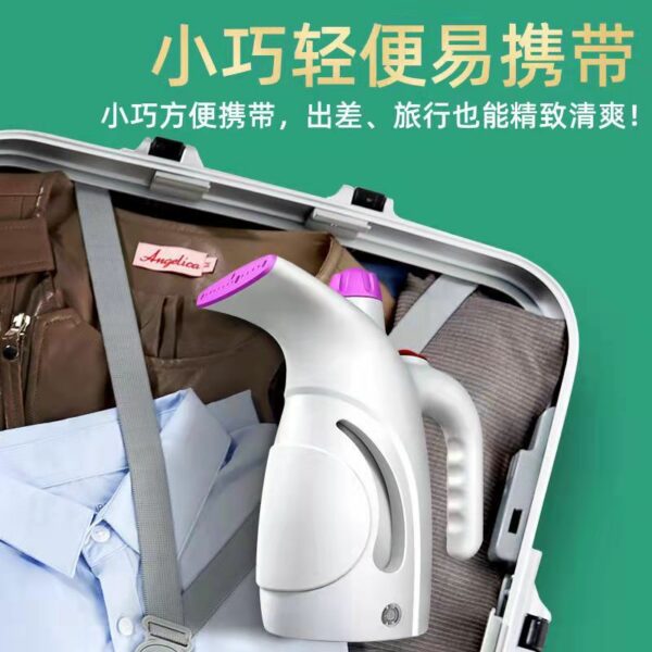Bàn ủi hơi nước cầm tay mini 800 W