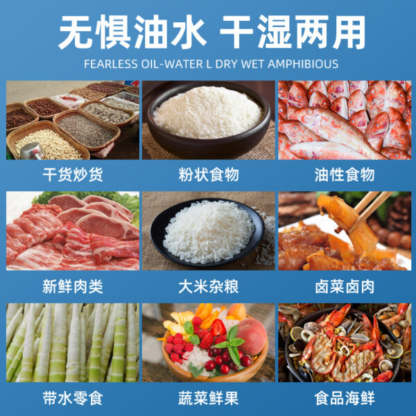 Máy hút chân không thương mại và công nghiệp nhiều cỡ bơm