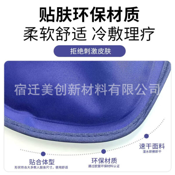 Bọc chườm đầu gối nhiều màu, bộ một chiếc