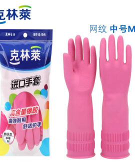 Găng tay cao su Cleanwrap E97024