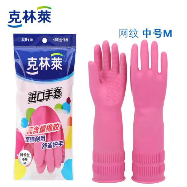 Găng tay cao su Cleanwrap E97024