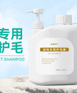 Sữa Tắm Thú Cưng Can 2 L