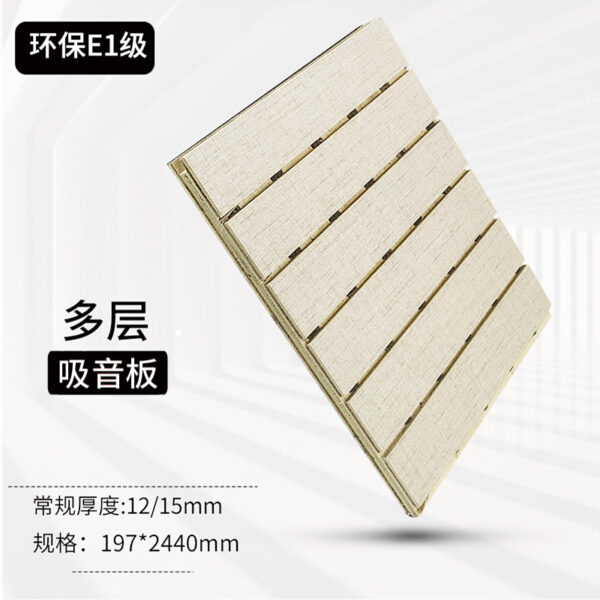 Tấm tiêu âm gỗ đục lỗ trang trí tường