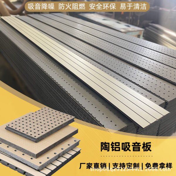 Tấm tiêu âm gỗ đục lỗ trang trí tường