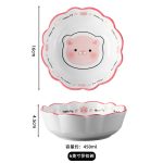 Bát đĩa sứ họa tiết heo dễ thương Z073