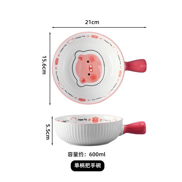 Bát đĩa sứ họa tiết heo dễ thương Z073