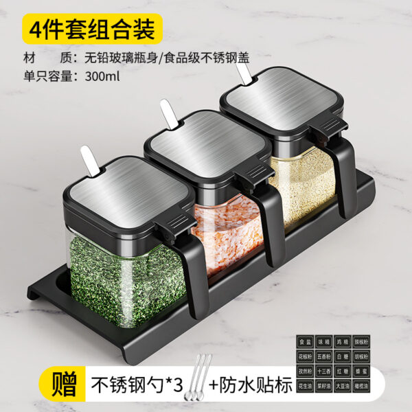 Bộ hũ gia vị kèm thìa và nhãn 1–4 hũ