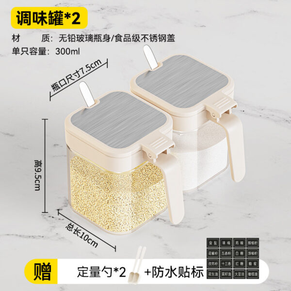 Bộ hũ gia vị kèm thìa và nhãn 1–4 hũ