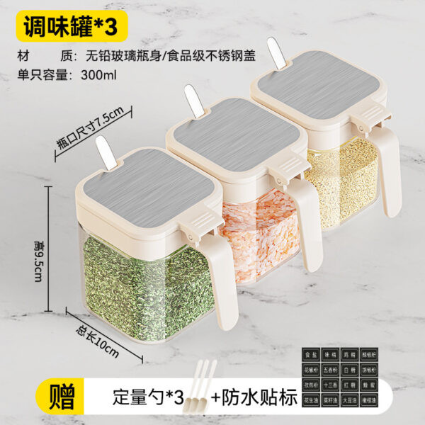 Bộ hũ gia vị kèm thìa và nhãn 1–4 hũ