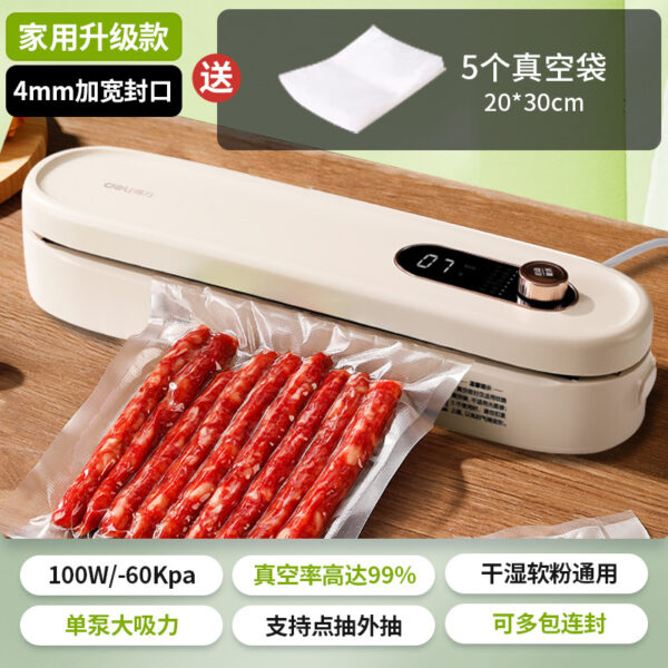 Máy hút chân không Deli LM668, LM669, LM775 và LM890S