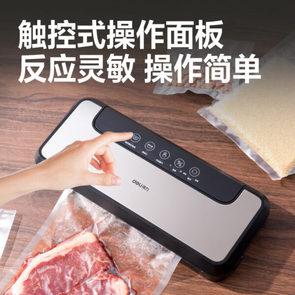 Máy hút chân không Deli tự động LM890S