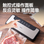 Máy hút chân không Deli LM668, LM669, LM775 và LM890S