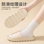 Dép quai ngang EVA đế dày kiểu thể thao