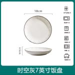 Bát đĩa sứ Thời Không xám phong cách Bắc Âu