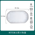 Bát đĩa sứ Thời Không xám phong cách Bắc Âu