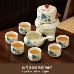 Bộ ấm chén trà tự rót men Nhữ Cẩm Tú Sơn Hà