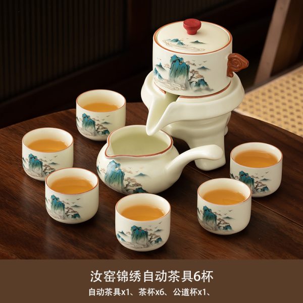 Bộ ấm chén trà tự rót men Nhữ Cẩm Tú Sơn Hà
