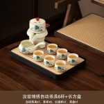 Bộ ấm chén trà tự rót men Nhữ Cẩm Tú Sơn Hà