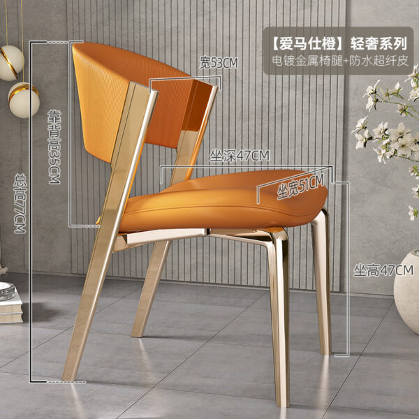 Ghế ăn đặt theo màu bọc vải và da