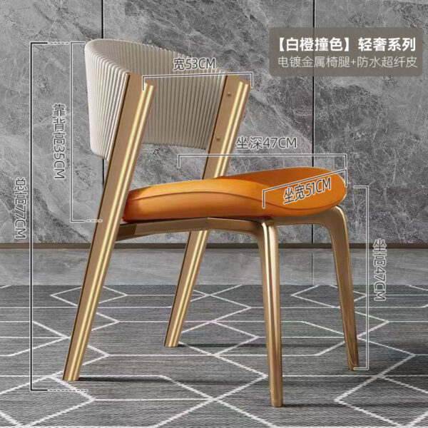 Ghế ăn đặt theo màu bọc vải và da