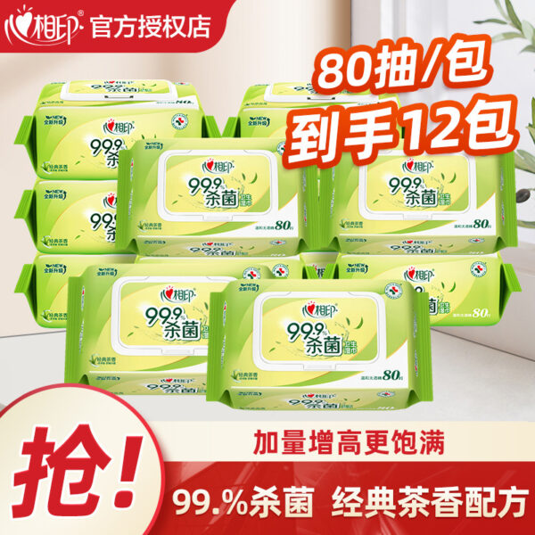 Khăn ướt Hearttex 80 tờ không cồn
