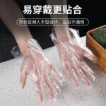Găng tay nhựa mỏng dùng một lần
