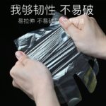 Găng tay nhựa mỏng dùng một lần