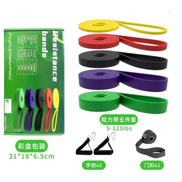 Dây kháng lực hỗ trợ tập sức mạnh