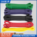 Dây kháng lực hỗ trợ tập sức mạnh