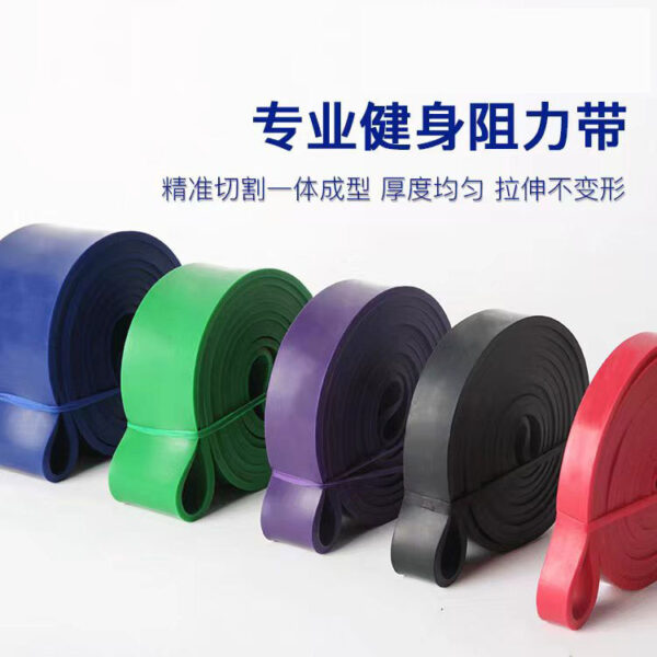 Dây kháng lực hỗ trợ tập sức mạnh