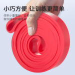 Dây kháng lực hỗ trợ tập sức mạnh