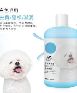 Sữa Tắm Chó Mèo 510 ml
