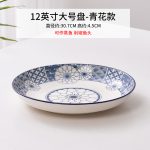 Đĩa sâu sứ trắng và hoa xanh cỡ lớn