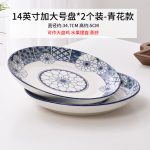 Đĩa sâu sứ trắng và hoa xanh cỡ lớn